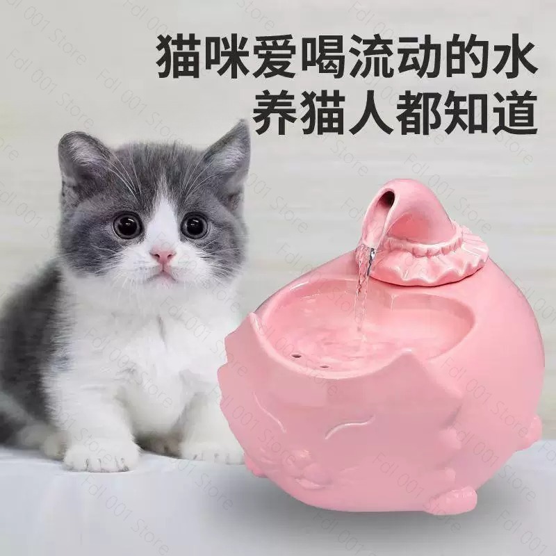 Pet Water Fountain - Multifunction Drinker for Cats Ceramic Pet