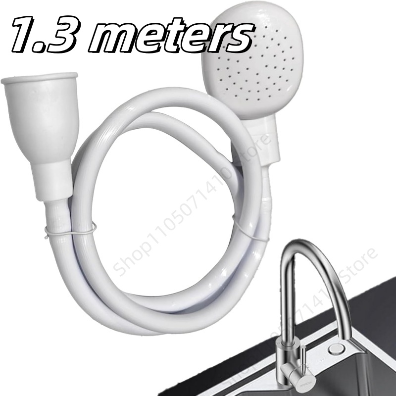 Pet Supplies Outlet - 130cm Multifunctional Wash Head Shower Pet