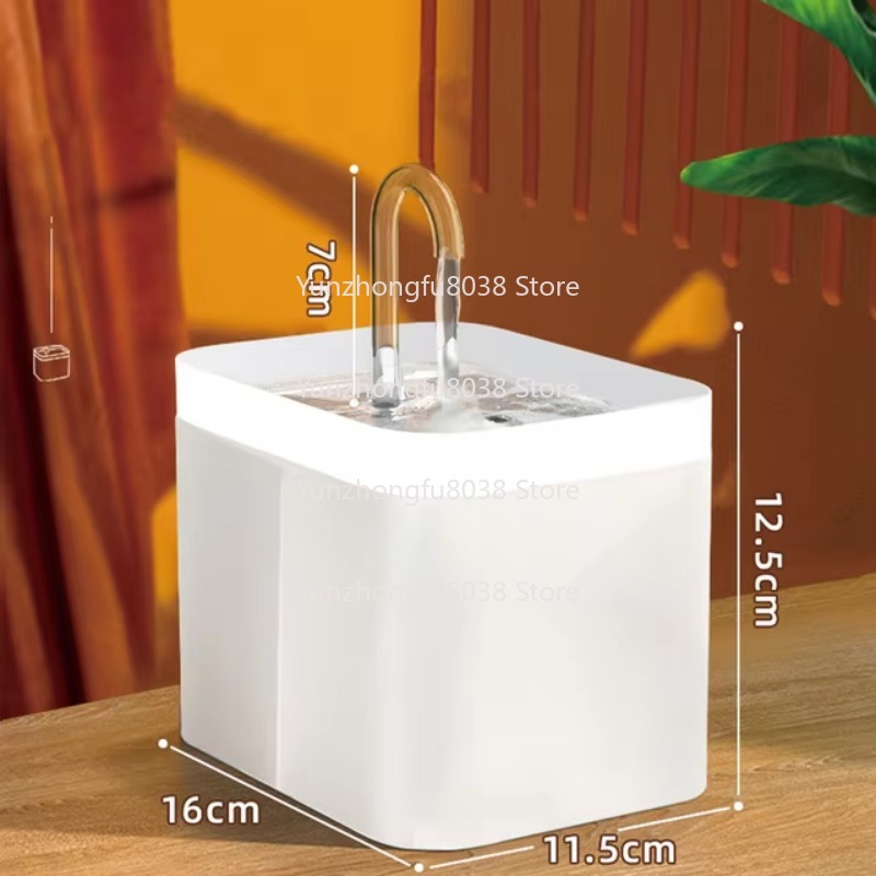 1.5L USB Electric Cat Fountain - огляд і ціна Pet Water Fountain