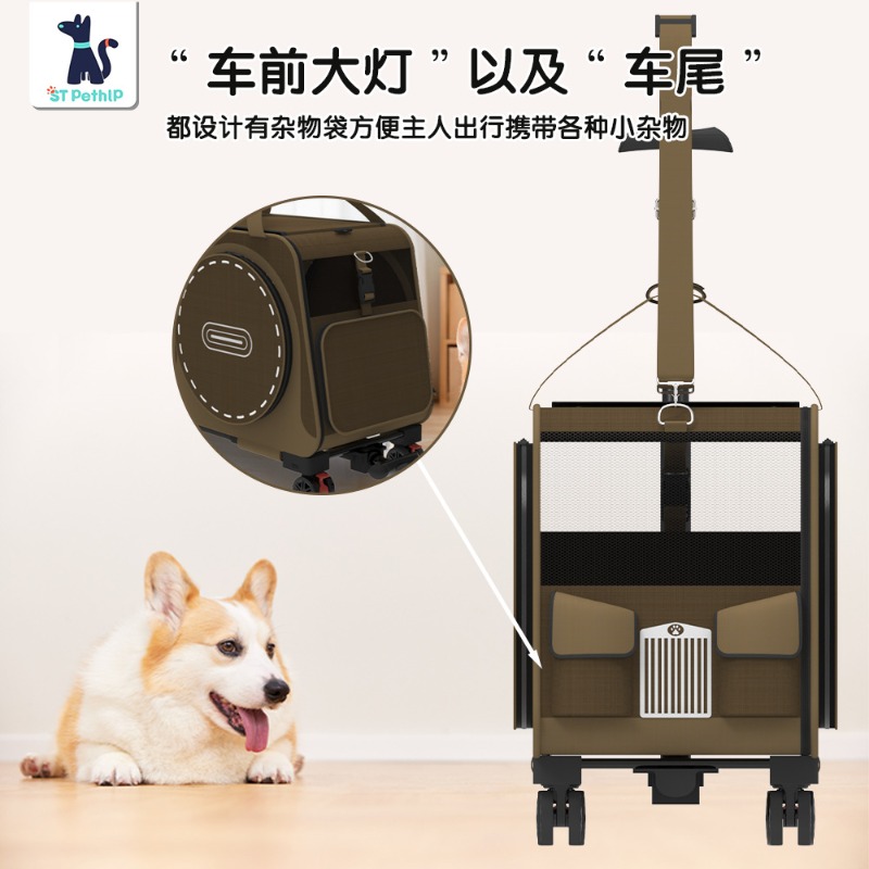 Portable Pet Rolling Carrier F - огляд і ціна Pet Stroller Carrier