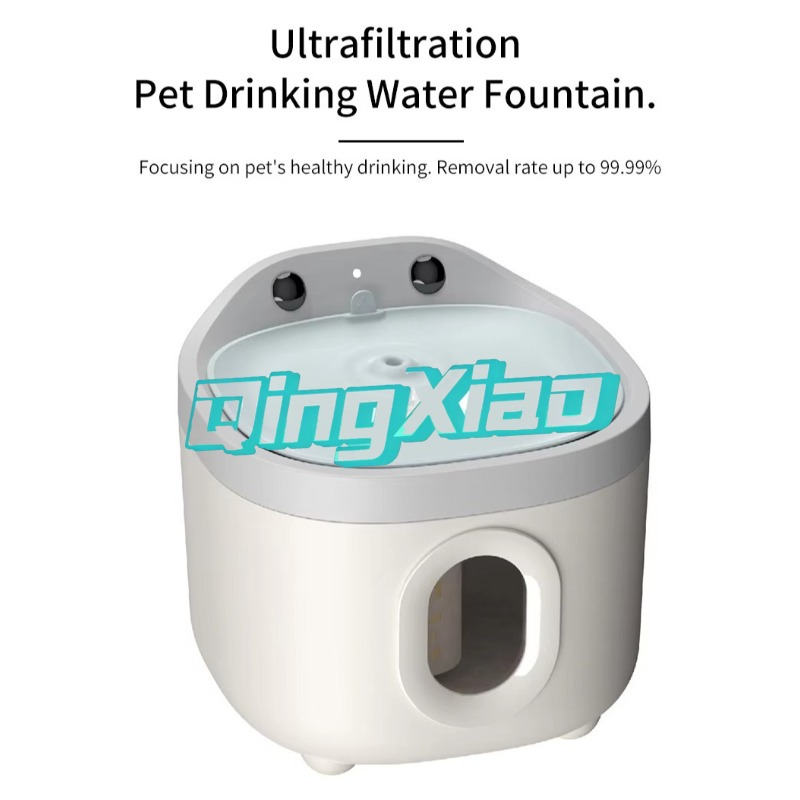 Wireless No Power Plug Pet Wat - огляд і ціна Pet Water Fountain