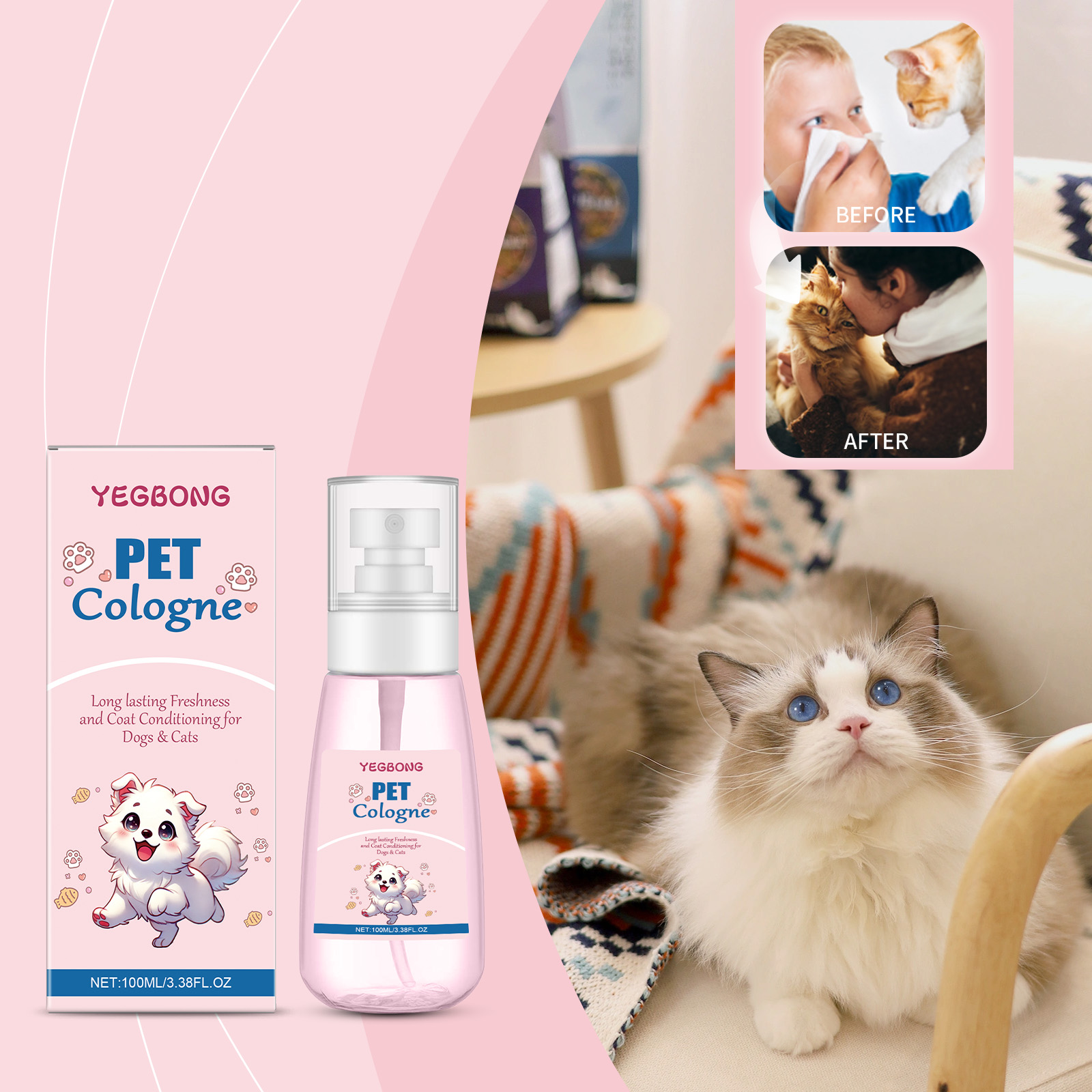 Pet Cologne Baby Powder Scent  - огляд і ціна Pet Cologne Spray