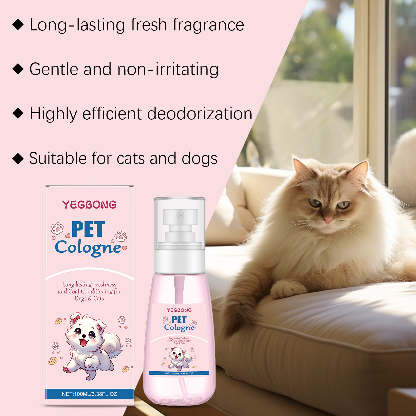 Pet Cologne Baby Powder Scent  - огляд і ціна Pet Cologne Spray