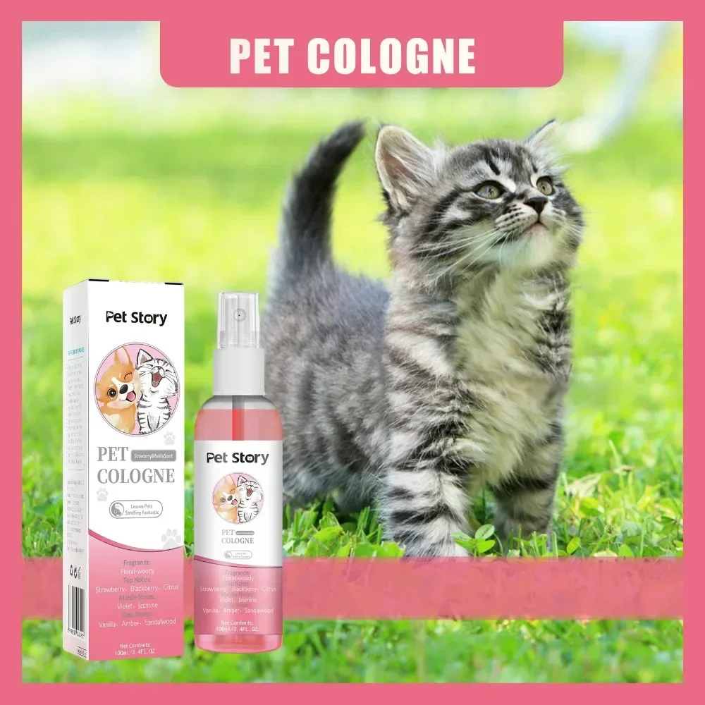 Premium Grooming Spray Dog Spr - огляд і ціна Pet Cologne Spray