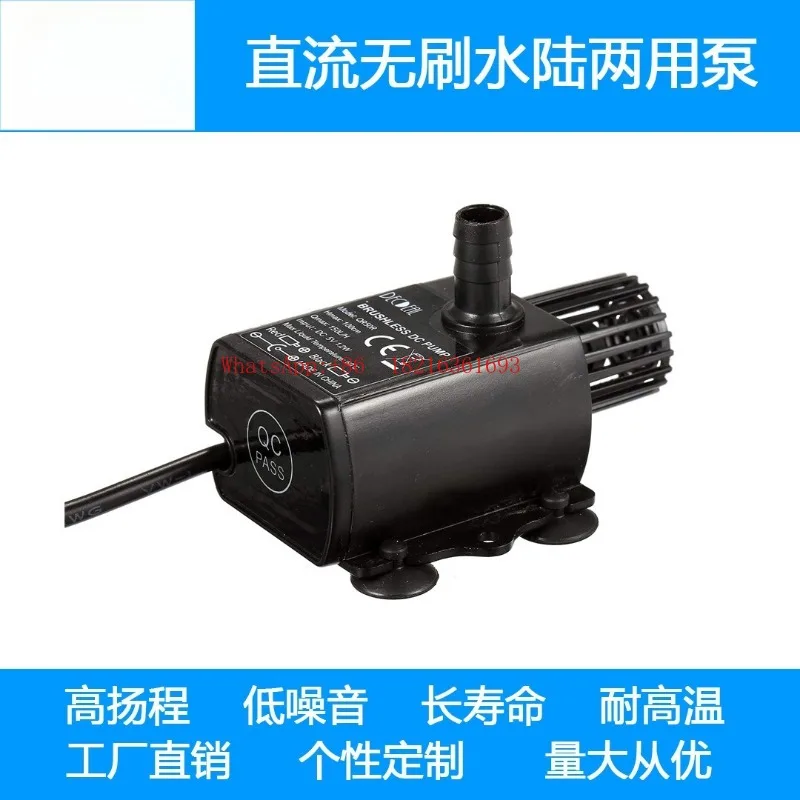 2026GOOD Latest UB Powered DC  - огляд і ціна Pet Water Fountain
