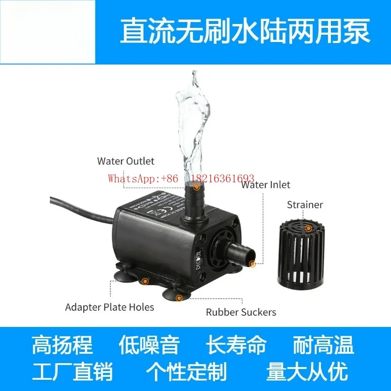 2026GOOD Latest UB Powered DC  - огляд і ціна Pet Water Fountain