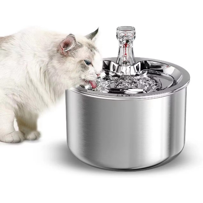 Design Stainless Steel Pet Wat - огляд і ціна Pet Water Fountain