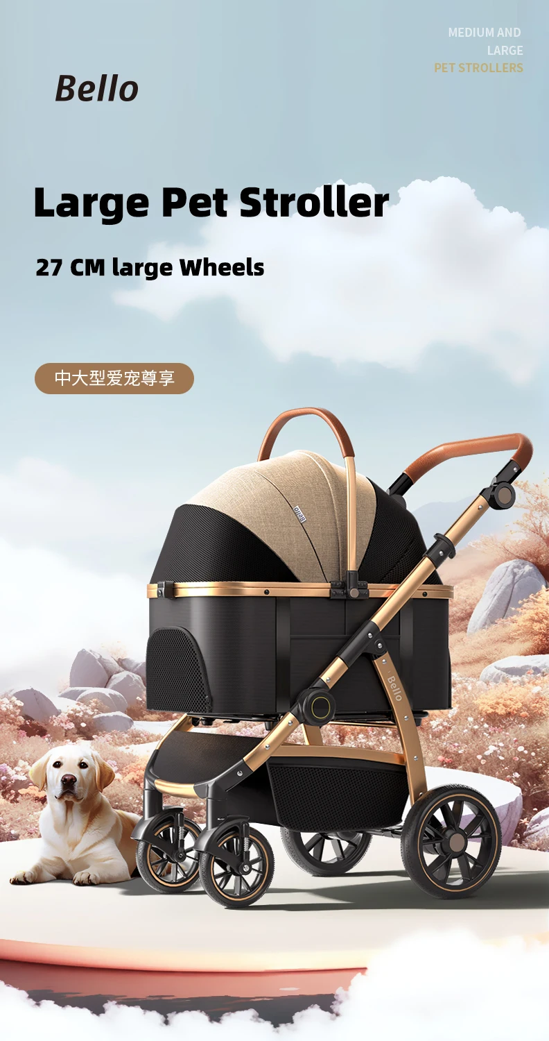 2-in-1 Detachable Large Alumin - огляд і ціна Pet Stroller Carrier